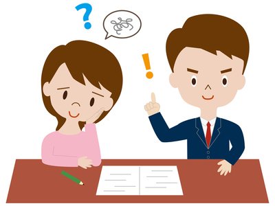Fotolia 52629747 XS